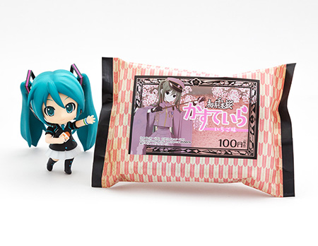 ファミマ×ミク】「初音ミクde桜ノ歌のキャンペーン」明日から開始