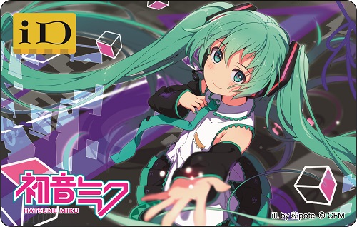 その他（グッズ）】三井住友カードコラボ第二弾！「初音ミク マスター