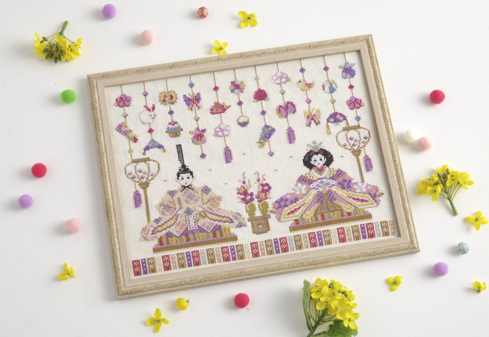 桃の節句を手作りで演出する、ひな祭りの刺しゅうキット新作がホビーラ