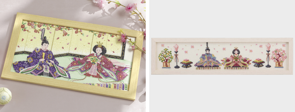 桃の節句を手作りで演出する、ひな祭りの刺しゅうキット新作がホビーラ