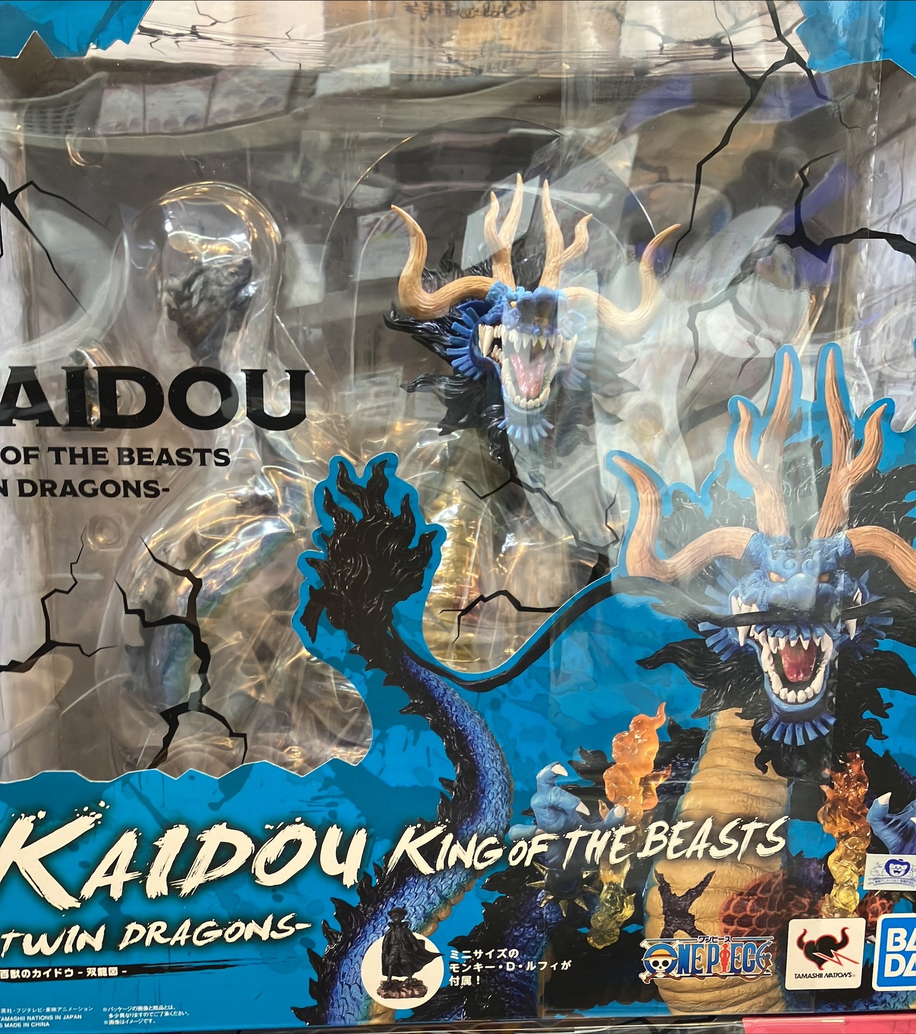 一番くじ ワンピース TVアニメ25周年海賊王への道 B賞 モンキー・D