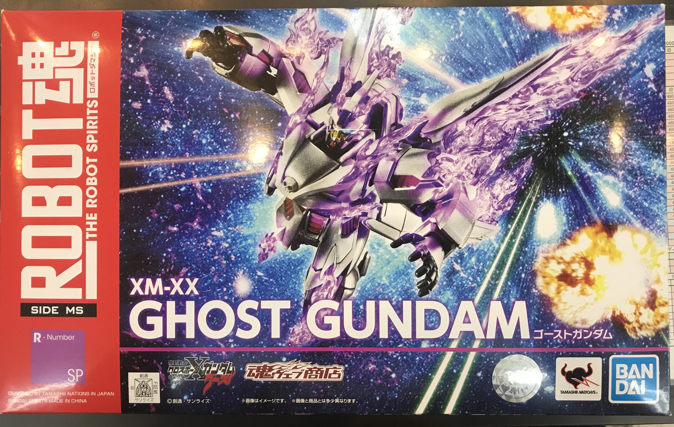 エスカップ×ガンダム 1/48 メガサイズモデル MS-06S シャア専用ザク