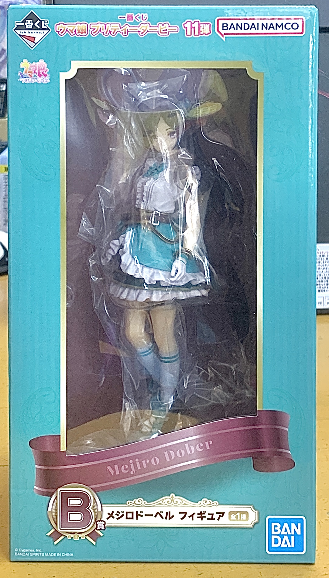 メジロドーベル B賞 フィギュア 「一番くじ ウマ娘 プリティーダービー