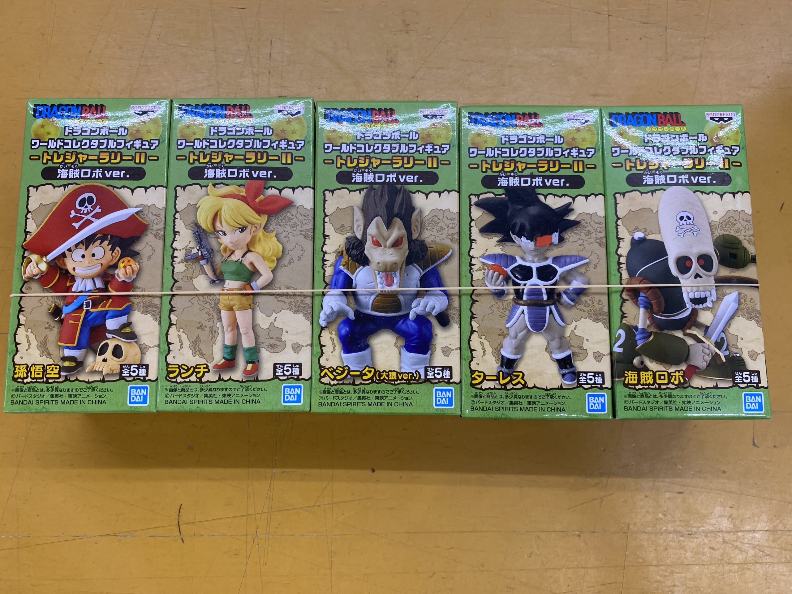 ドラゴンボール メカコレクション 1～7巻セット | トレカ、マンガ