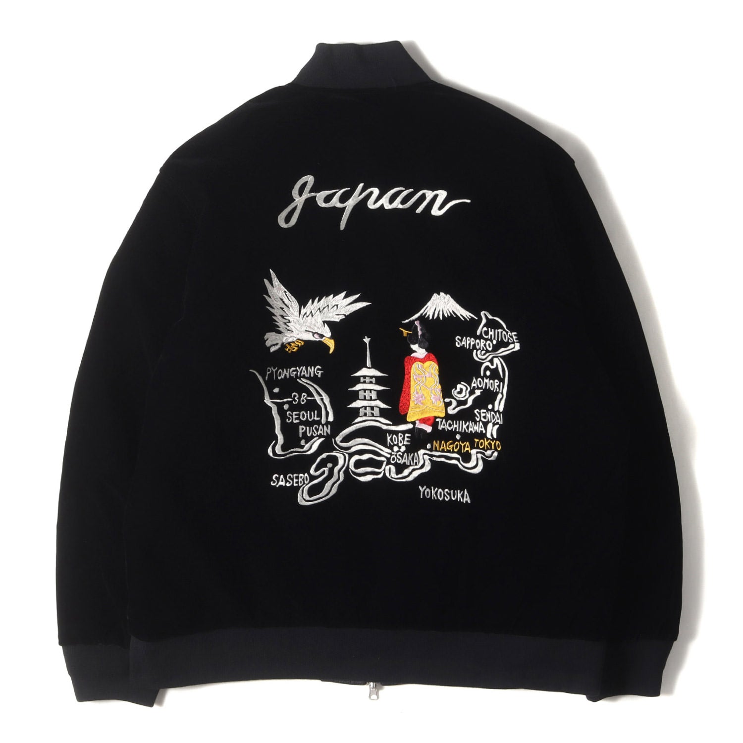 ジャパンスペシャル 虎刺繍 リバーシブル スカジャン ダウンジャケット