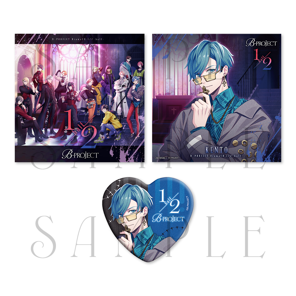 B-PROJECT 1/2 -half-