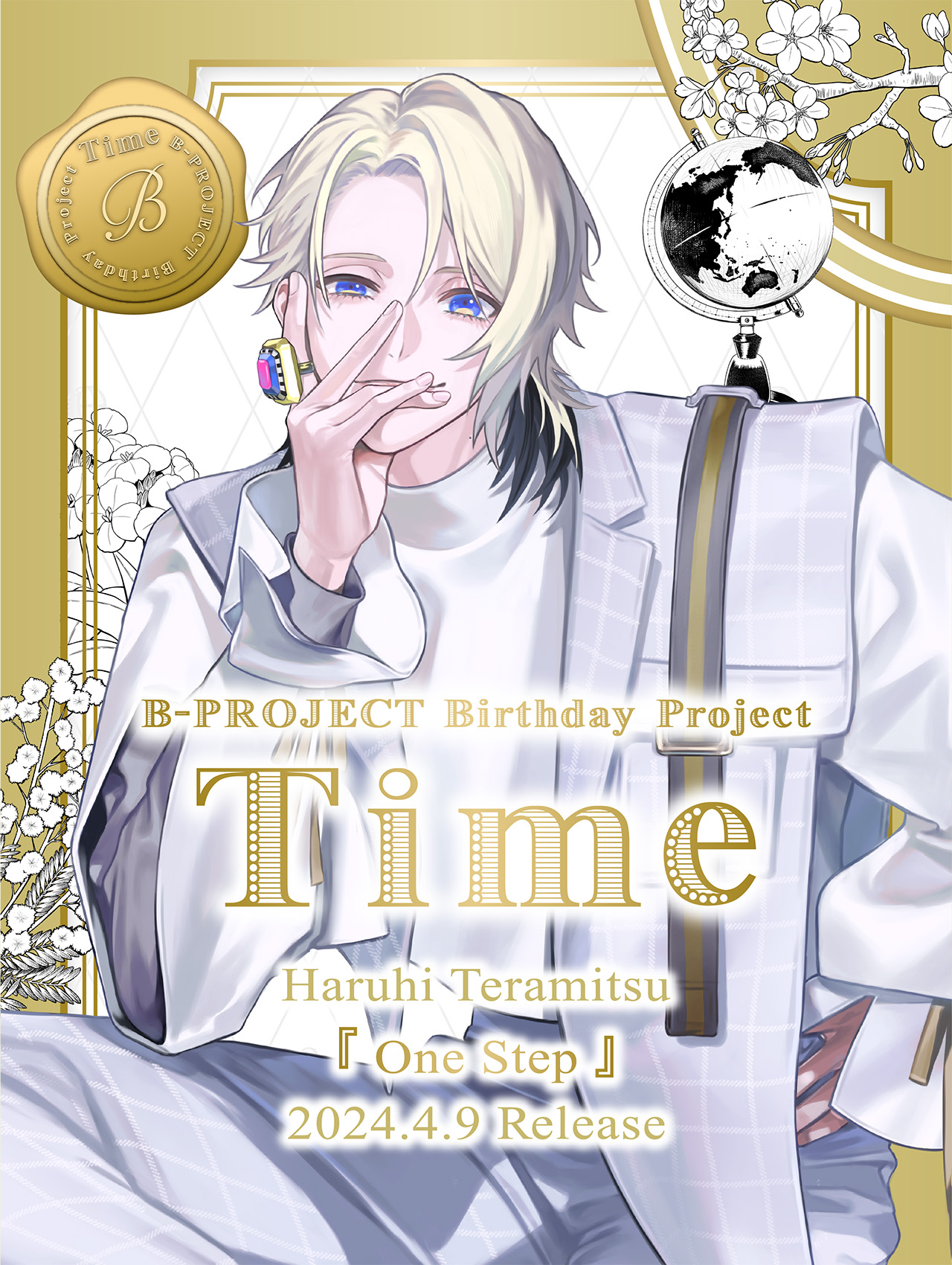 B-PROJECT Birthday Project Time