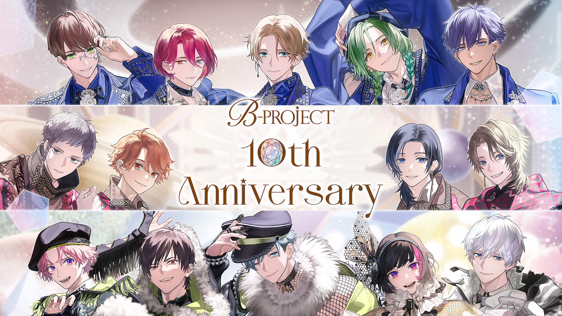 B-PROJECT Bプロ 愛染健十 缶バッジ 9th anniversary③ B-PROJECT 3rd