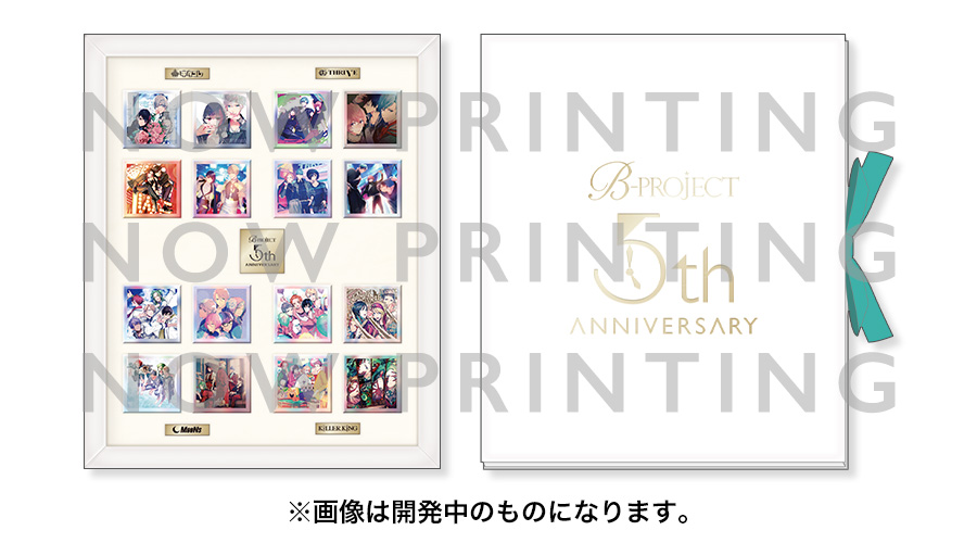B-PROJECT 5th Anniversary