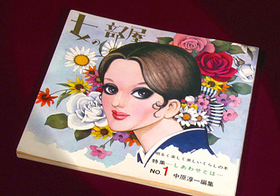 巨匠たちの輝き｜BS-TBS