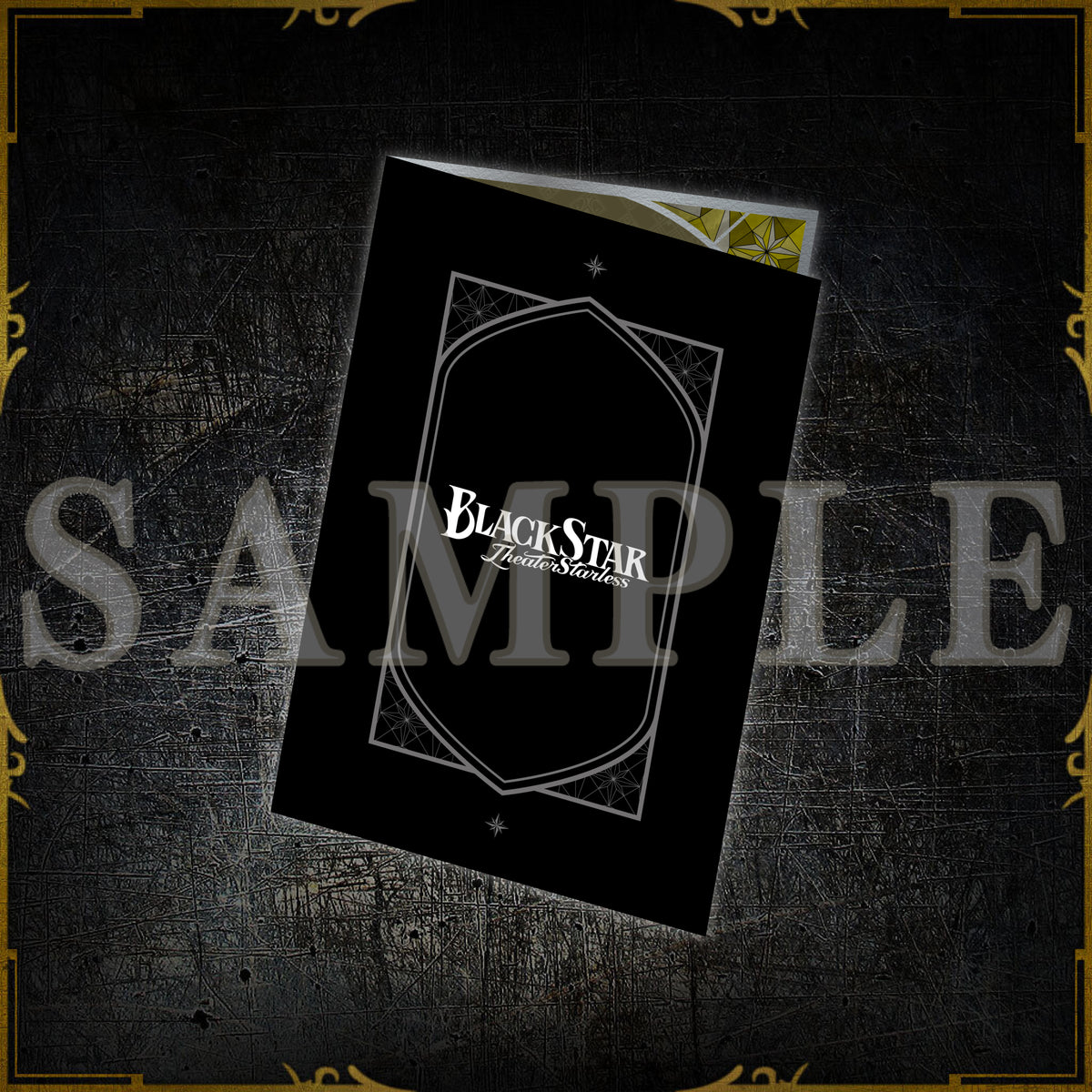 ショートストーリーカード AGF2024ver. – ブラックスター -Theater