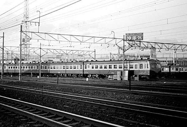 高崎第二機関区1977・1