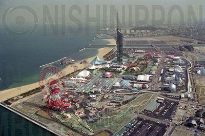 よかトピア（アジア太平洋博覧会）005 - 西日本新聞フォトライブラリー