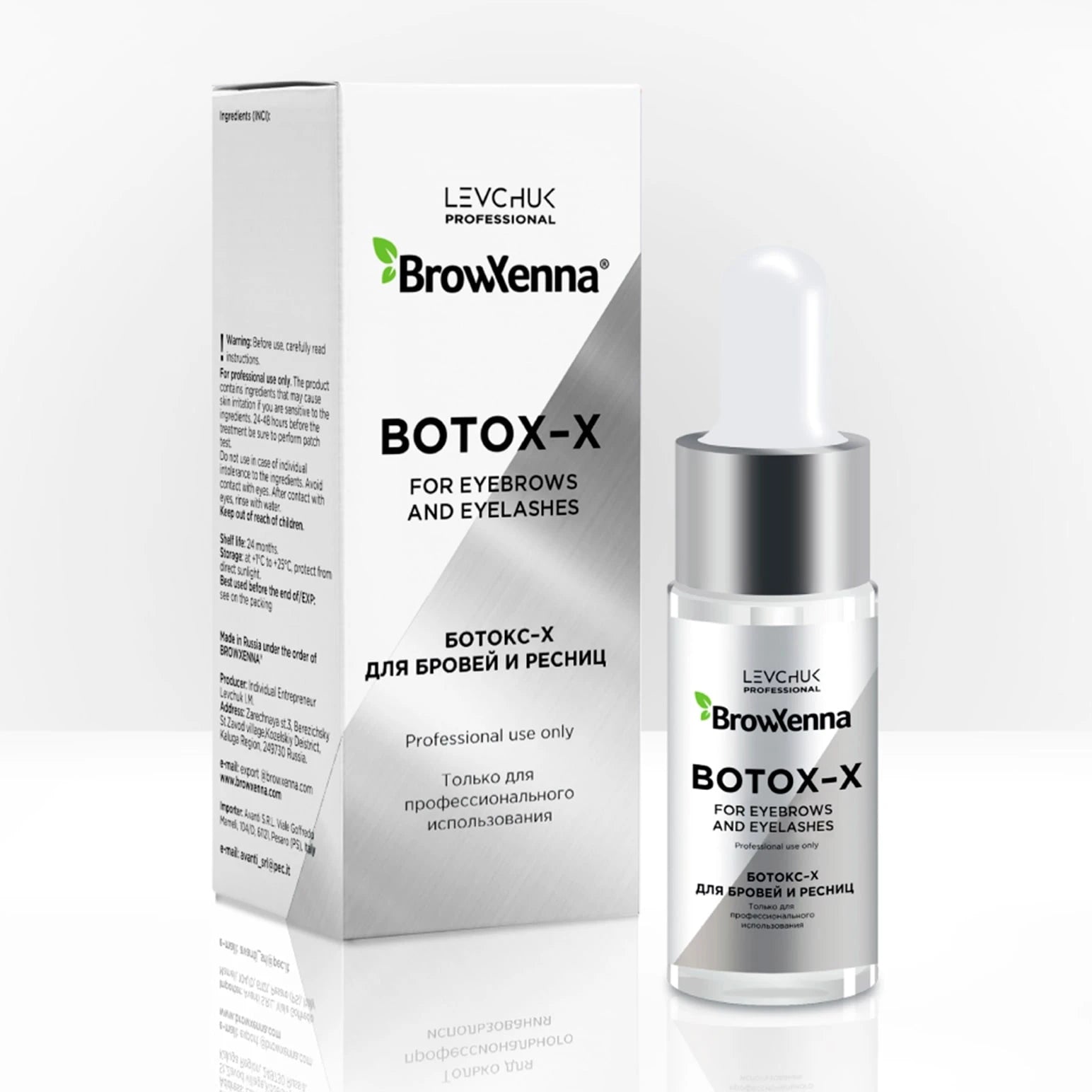 Curacoro - BrowXenna® Botex-X, 10 ml – CURACORO CA