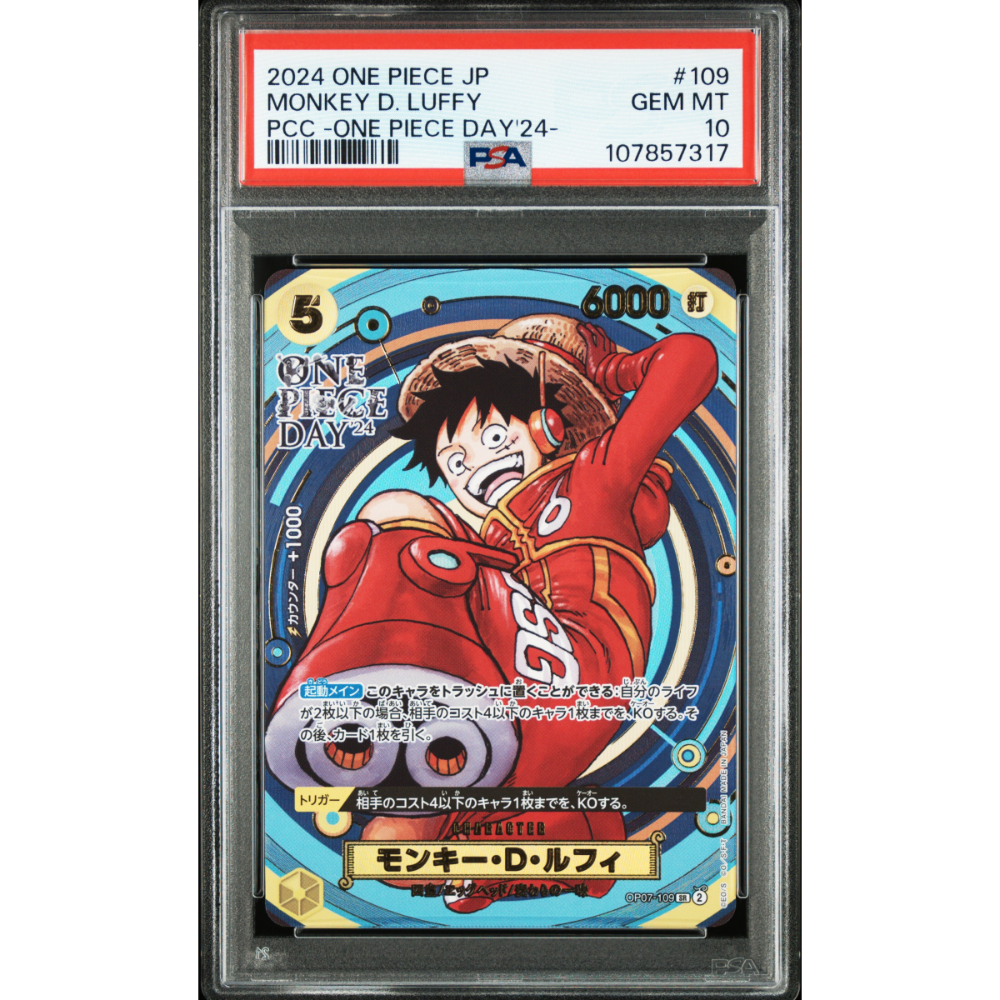 PSA 10] Monkey D. Luffy | PCC Promo (OP07-109) – Card Piece