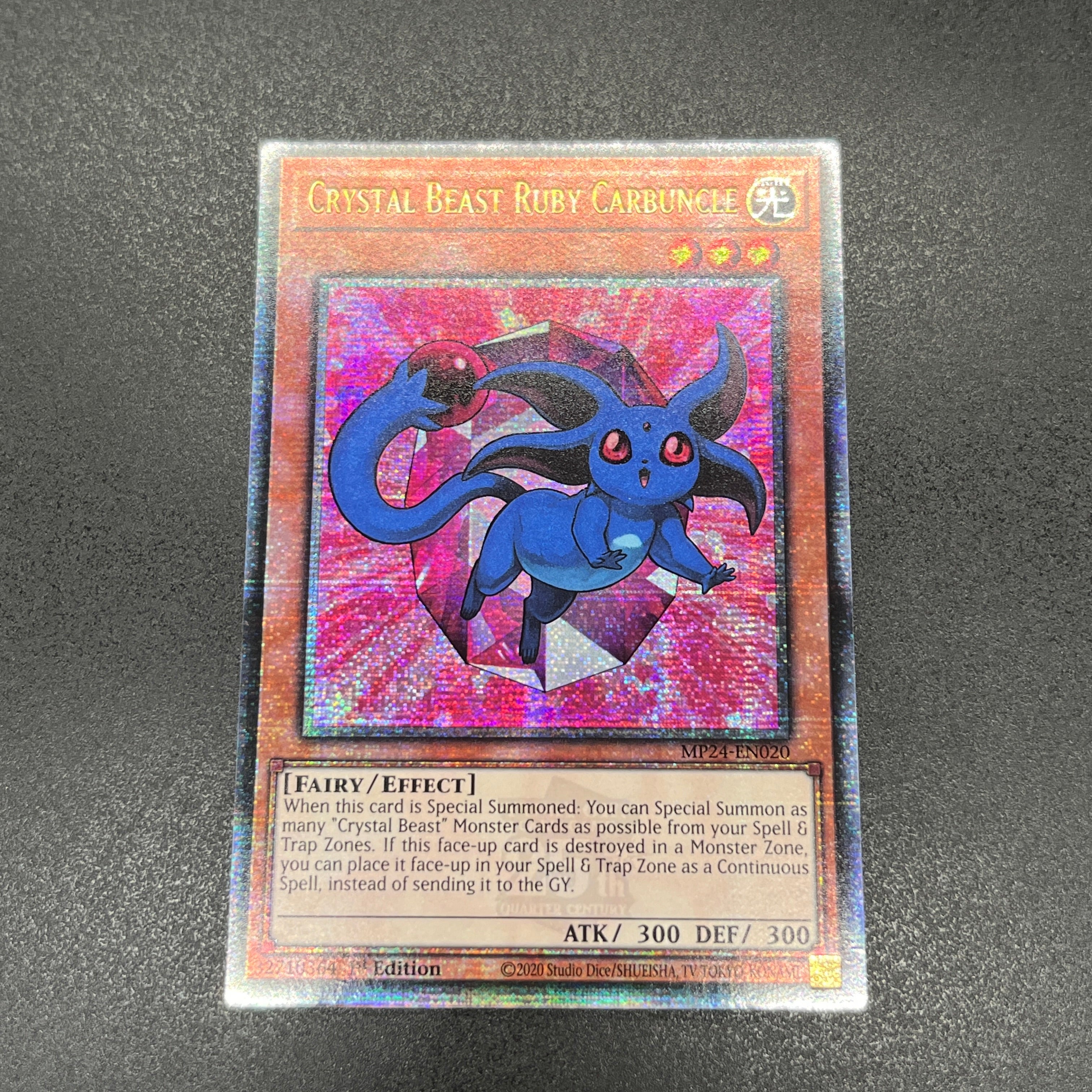 遊戯王 宝玉獣 ルビー・カーバンクル/クオシク/英語/1st/EU版 – カード