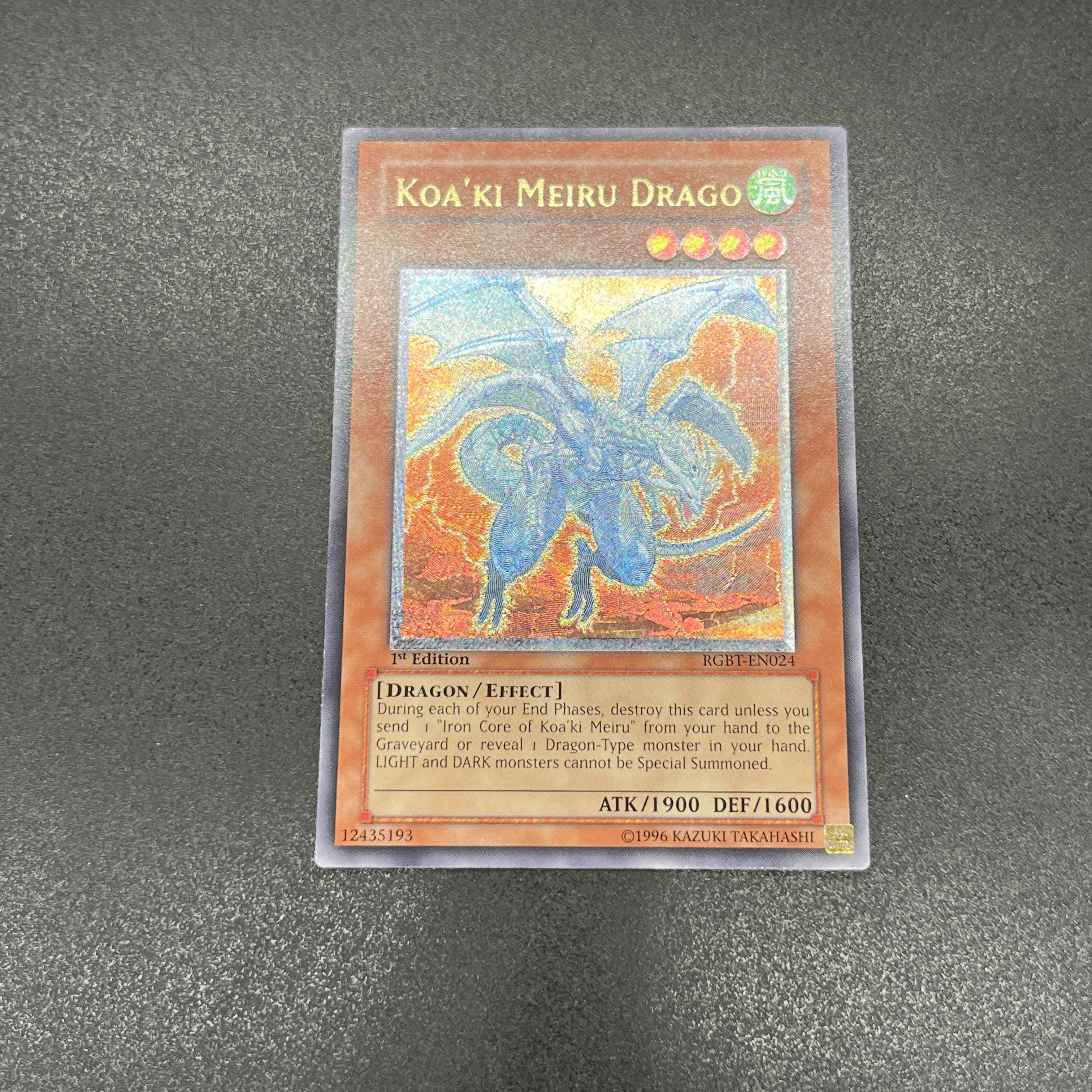 遊戯王 コアキメイル・ドラゴ/レリーフ/英語/1st/北米版 – カード