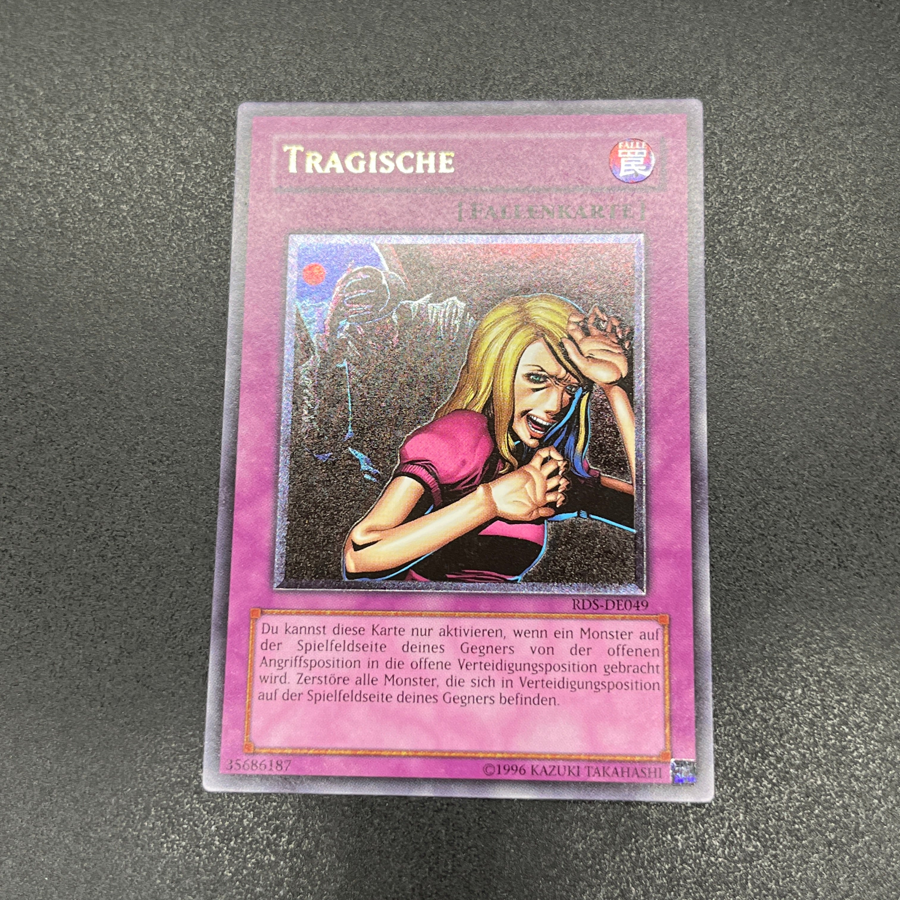 遊戯王 断頭台の惨劇/レリーフ/ドイツ/EU版 – カードショップ グローバル