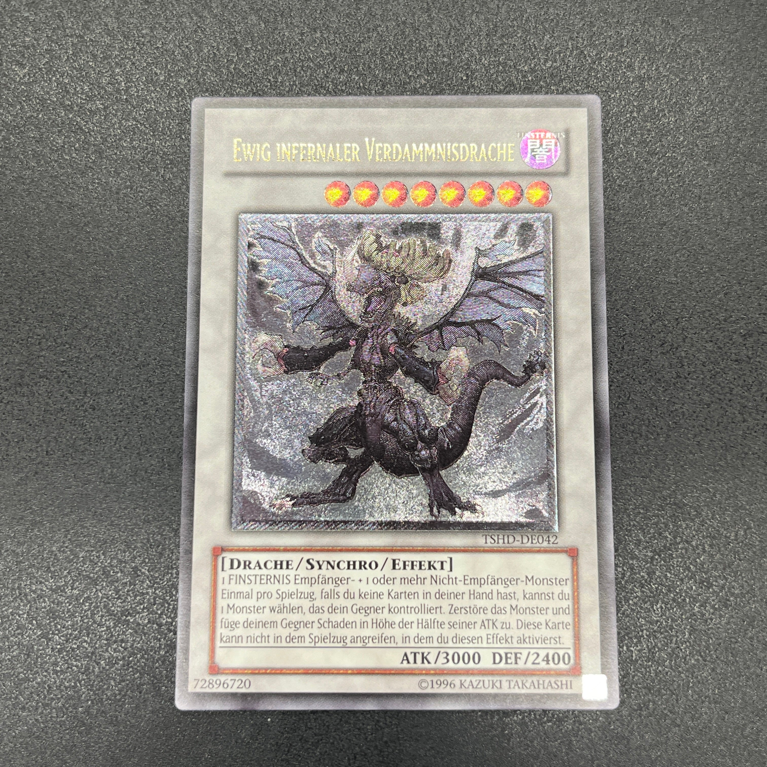 遊戯王 インフェルニティ・デス・ドラゴン/レリーフ/ドイツ/EU版