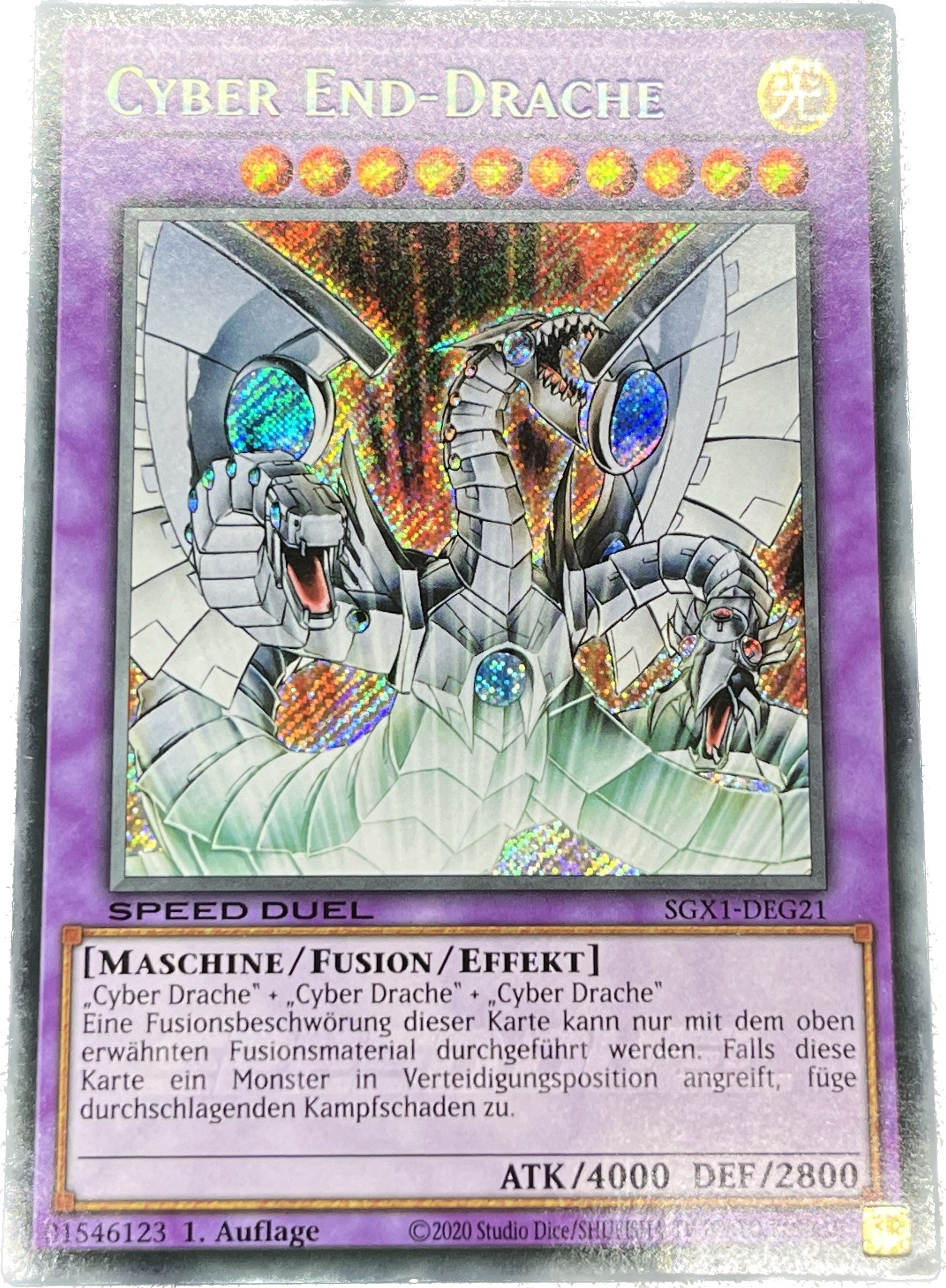 遊戯王 サイバー・エンド・ドラゴン/シークレット/ドイツ/1st – カード