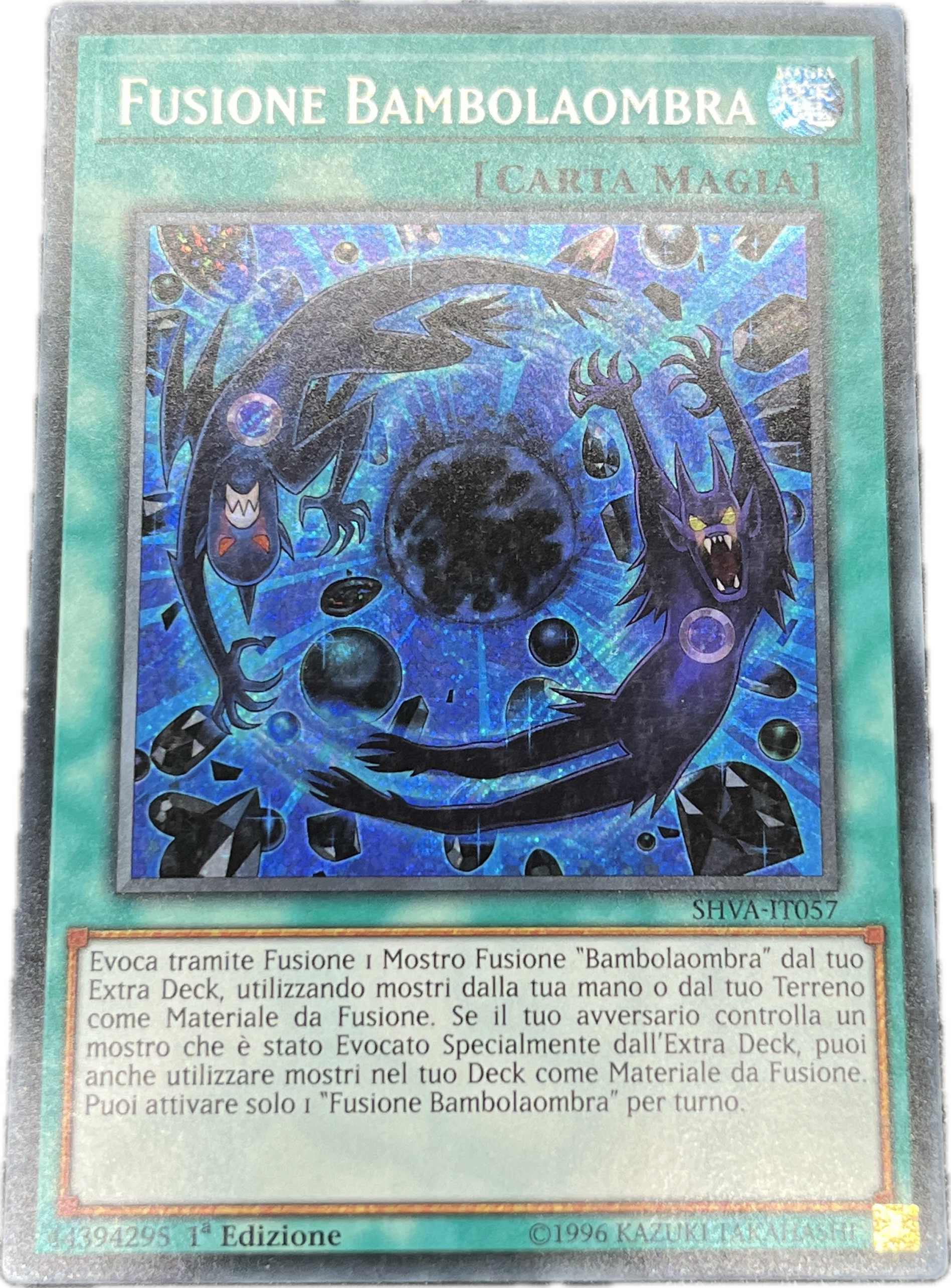 遊戯王 シャドール・フュージョン/シークレット/イタリア/1st/EU版