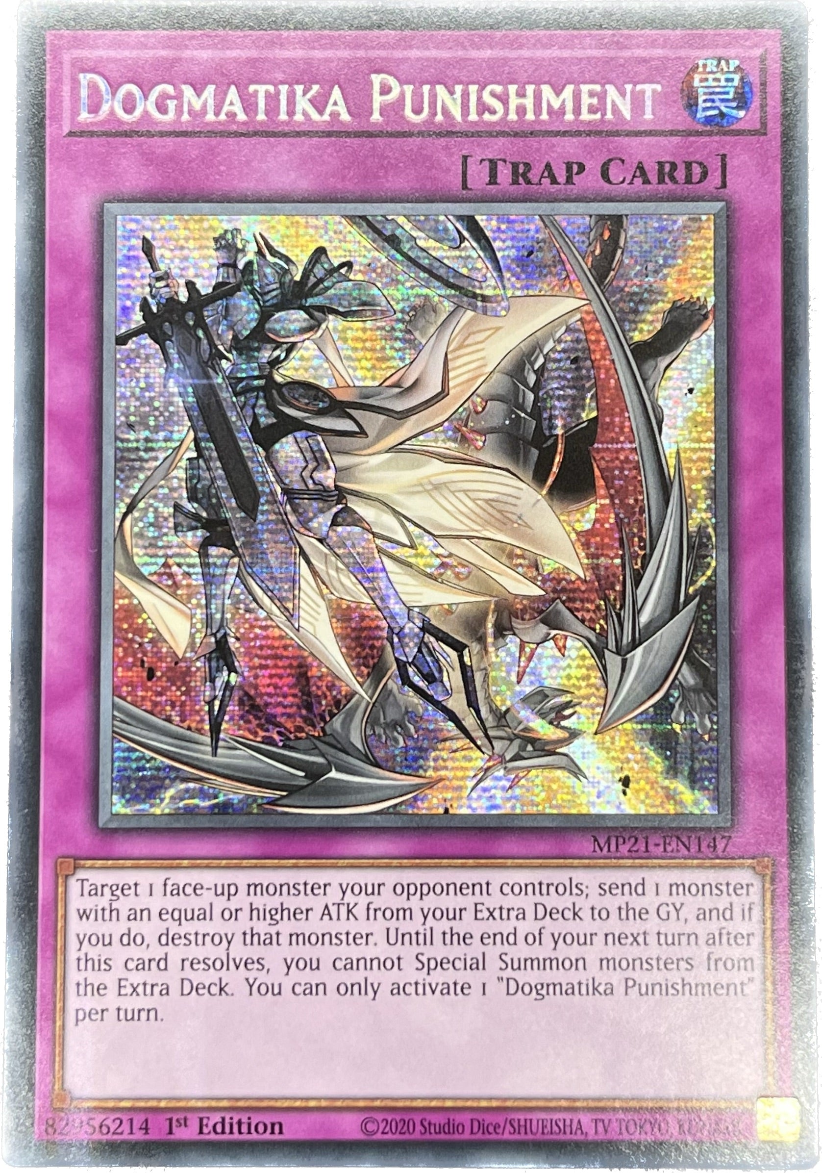 PSA10 ドラグマ・パニッシュメント RC04-JP077 25thシークレア PSA10