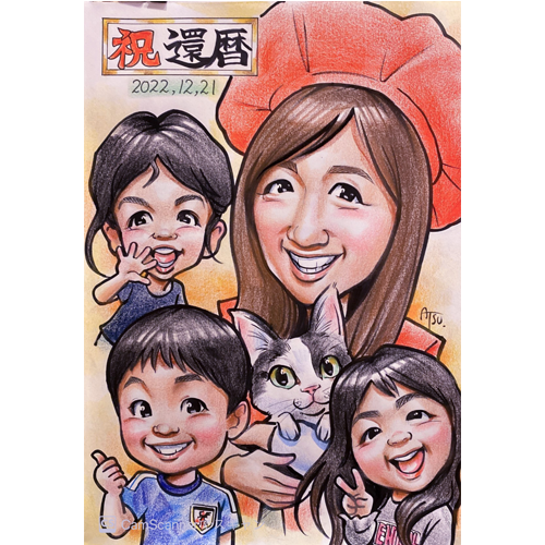 斎藤 篤 ｜ 爆笑似顔絵 カリカチュアジャパン