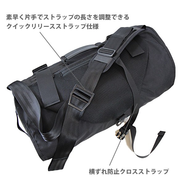 スーツを巻いて収納する！ 斬新なガーメントメッセンジャーを大特集