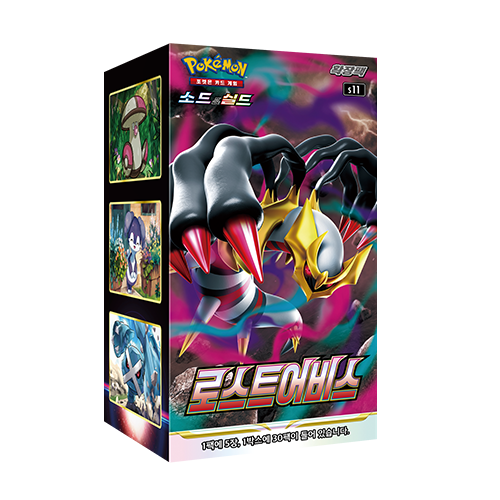 Pokemon Card Sword&Shield Lost Abyss Booster Box s11 Korean Ver