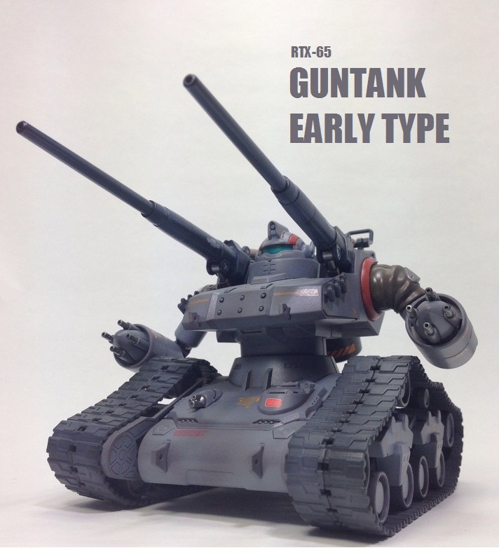 ガンタンク初期型その4(完成) - まだ、サフのまま。