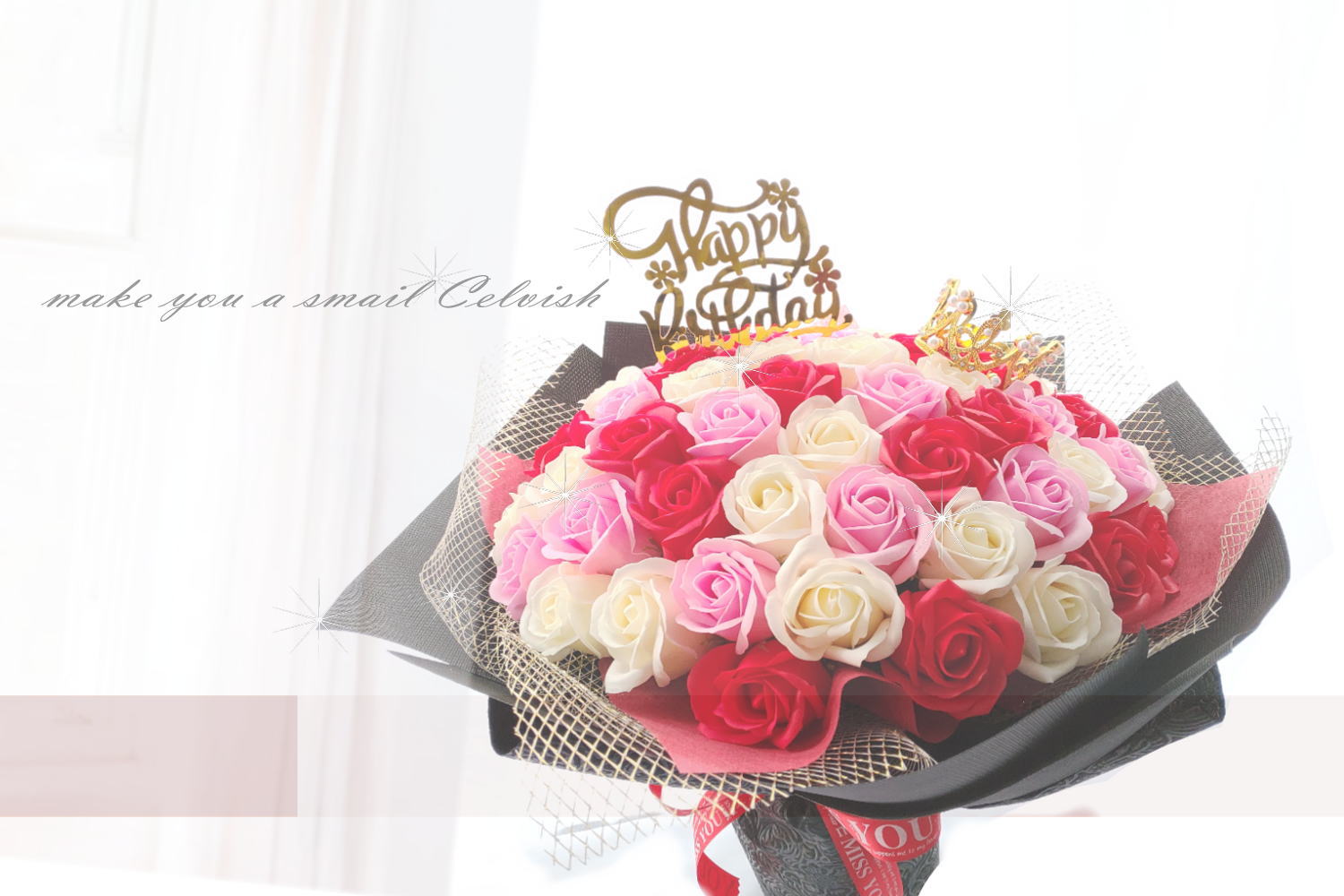 バラの花束 – Celvish