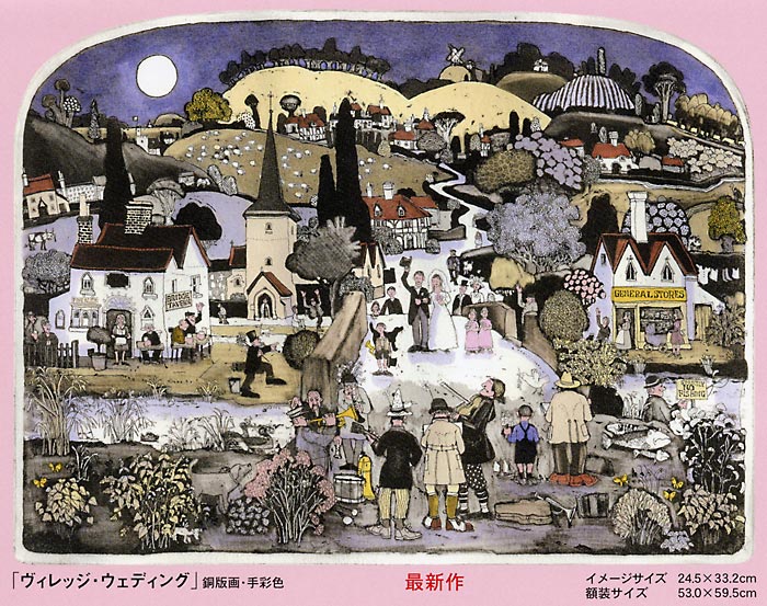 Graham Clarke Coming to Japan Exhibition 2006 グラハム・クラーク来