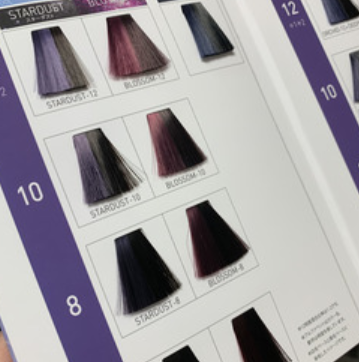 イルミナカラー新色入りました！ | 福島市 美容室 チェリーコーク