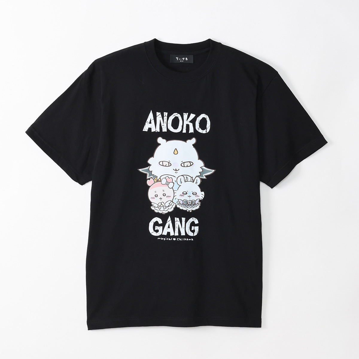 ちいかわ 超まじかるちいかわ Tシャツ ANOKO GANG ブラック | ちいかわ