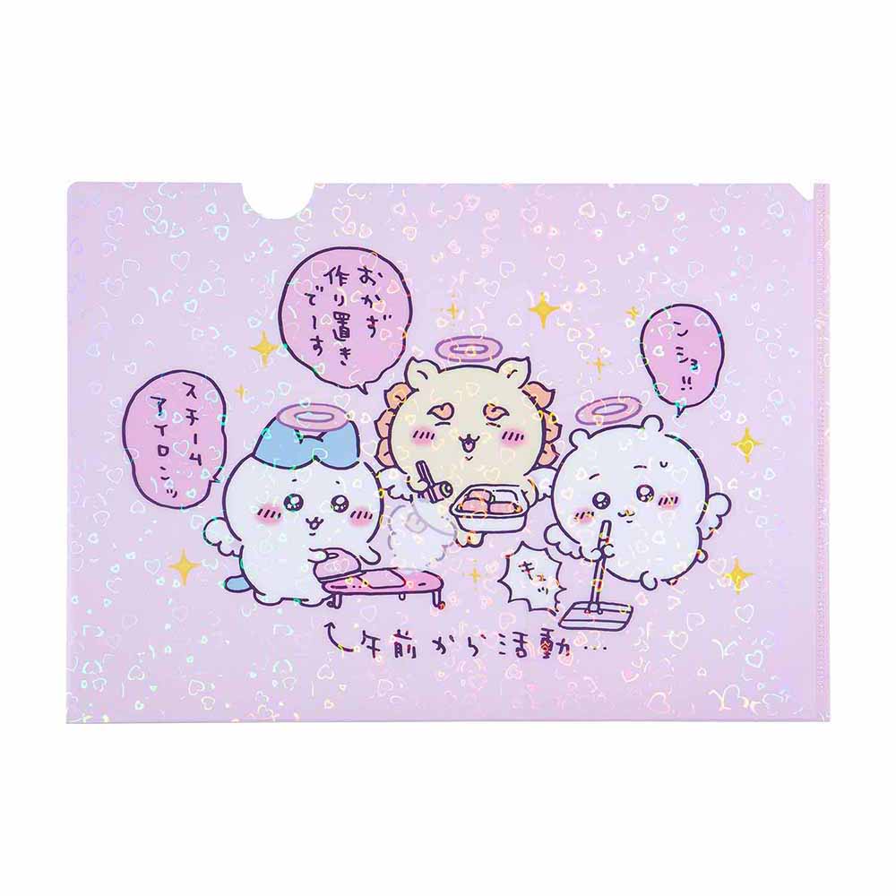 ちいかわ てんし♡あくま ホログラムA4クリアファイル（午前から活動