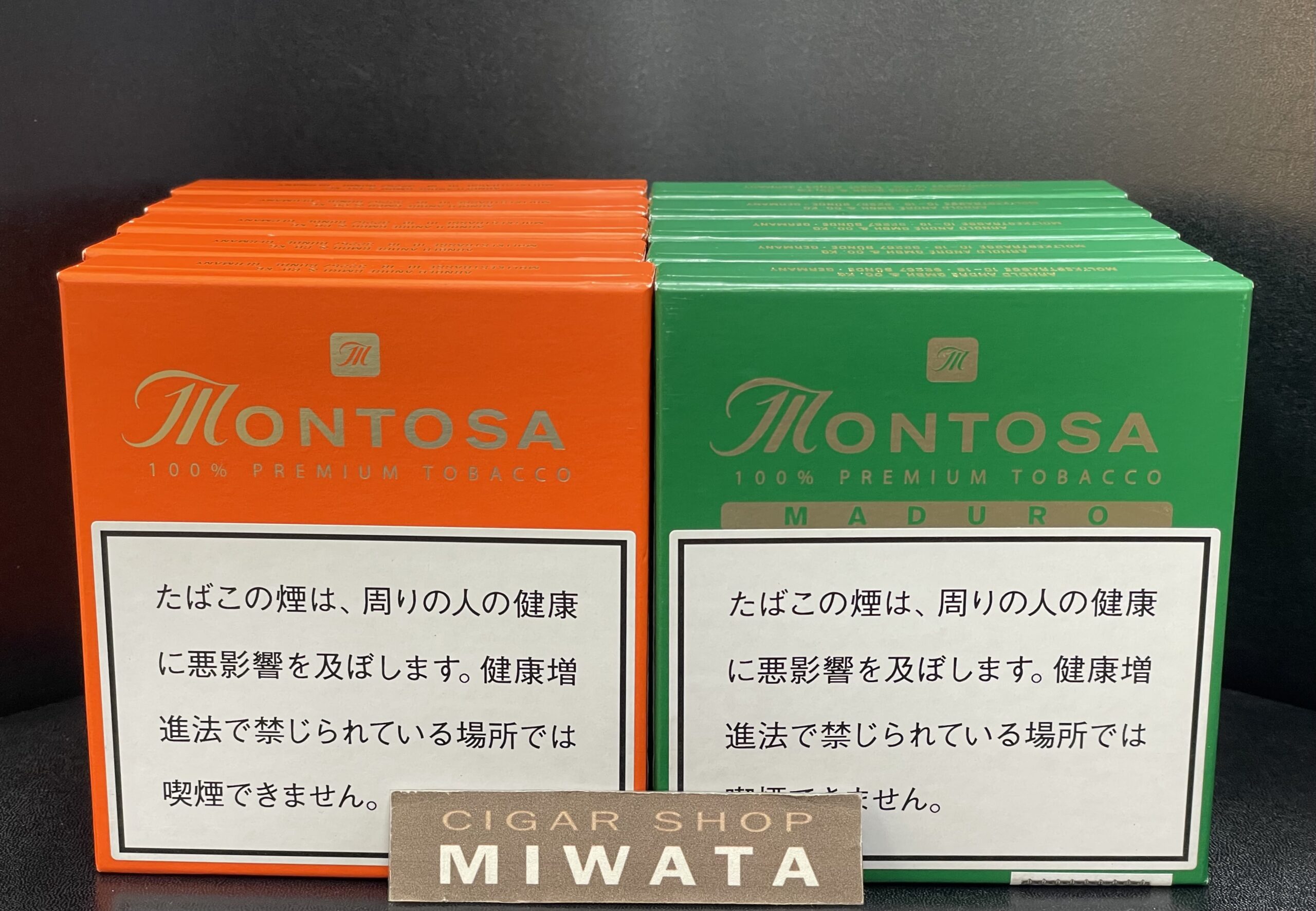 シガー新銘柄【モントーサ】2銘柄が入荷しました！