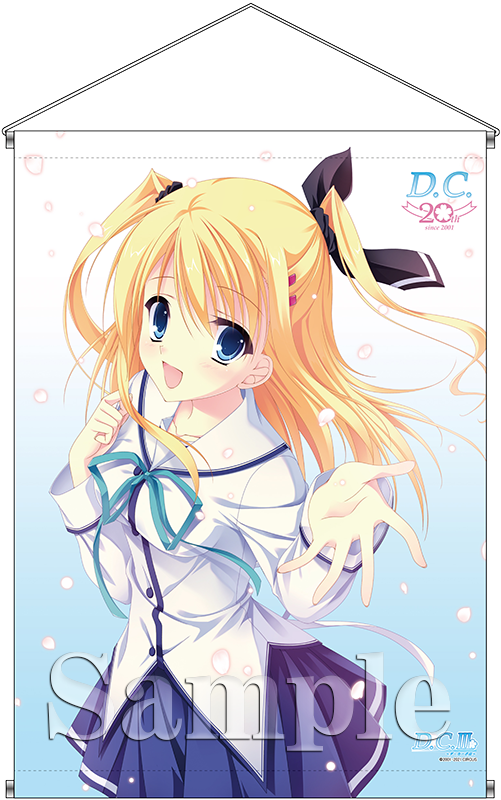 D.C. 20th』復刻B2タペストリー - D.C. ～ダ・カーポ～ 20周年グッズ