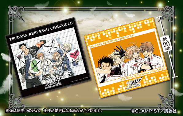 ツバサ-RESERVoir CHRoNiCLE-」のプライズ限定商品が登場！ | clamp
