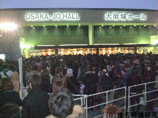 椎名林檎研究〕東京事変 Live Tour 2012 Domestique Bon Voyage