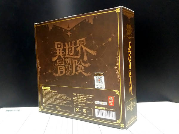 SNAIL SHELL[蝸之殻] RPG-02 シスター ミューズ・エイスドー レビュー