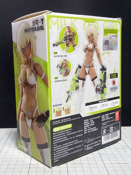 SNAIL SHELL[蝸之殻] MILK TEA GIRL ミルク Tレビュー 繰府庵フィギュ間