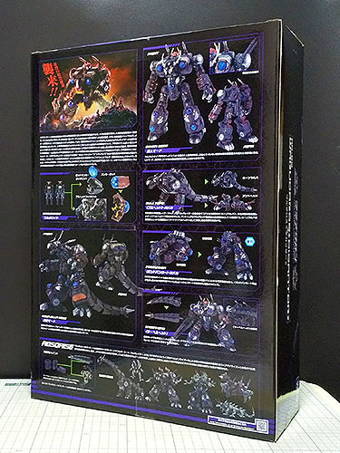 ワルダロス＜ギガンター＞ ダイアクロン DA-50 レビュー 魔人モード編