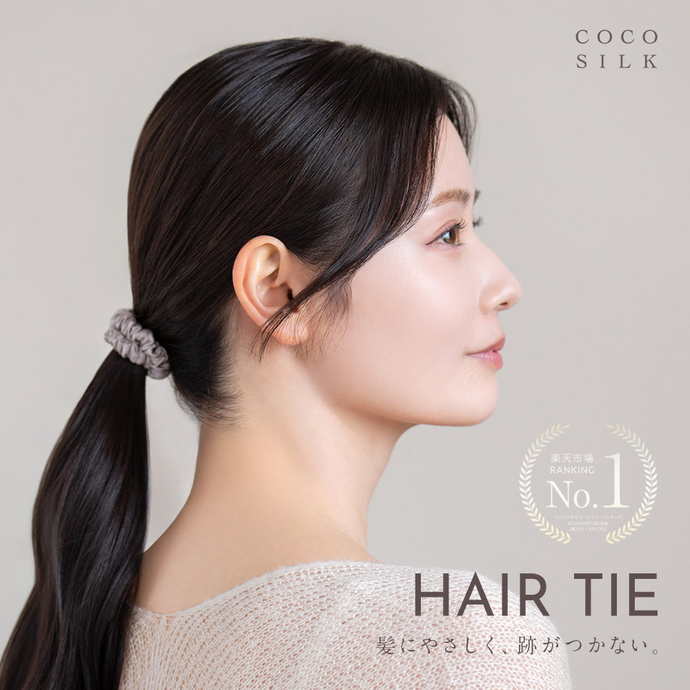 COCOSILK シルク ヘアゴム – COCOSILK 公式オンラインストア
