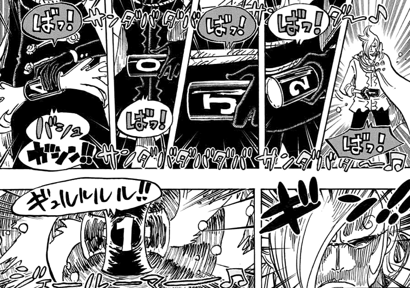 ONEPIECE 869 「籠城」 | 我思う故に・・・新館我思う故に・・・新館