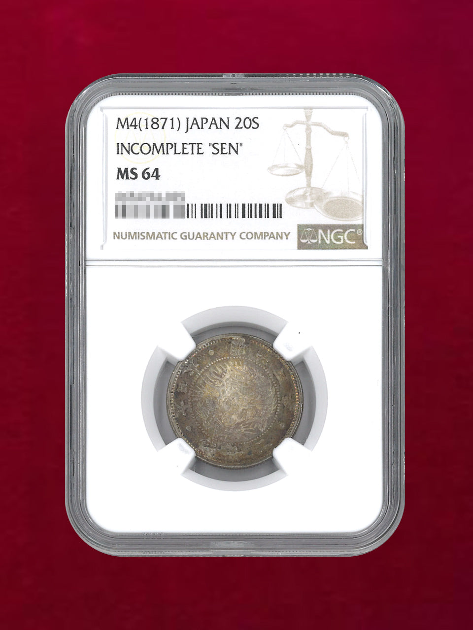 日本】旭日竜20銭銀貨 明治4(1871) INCOMPLETE 