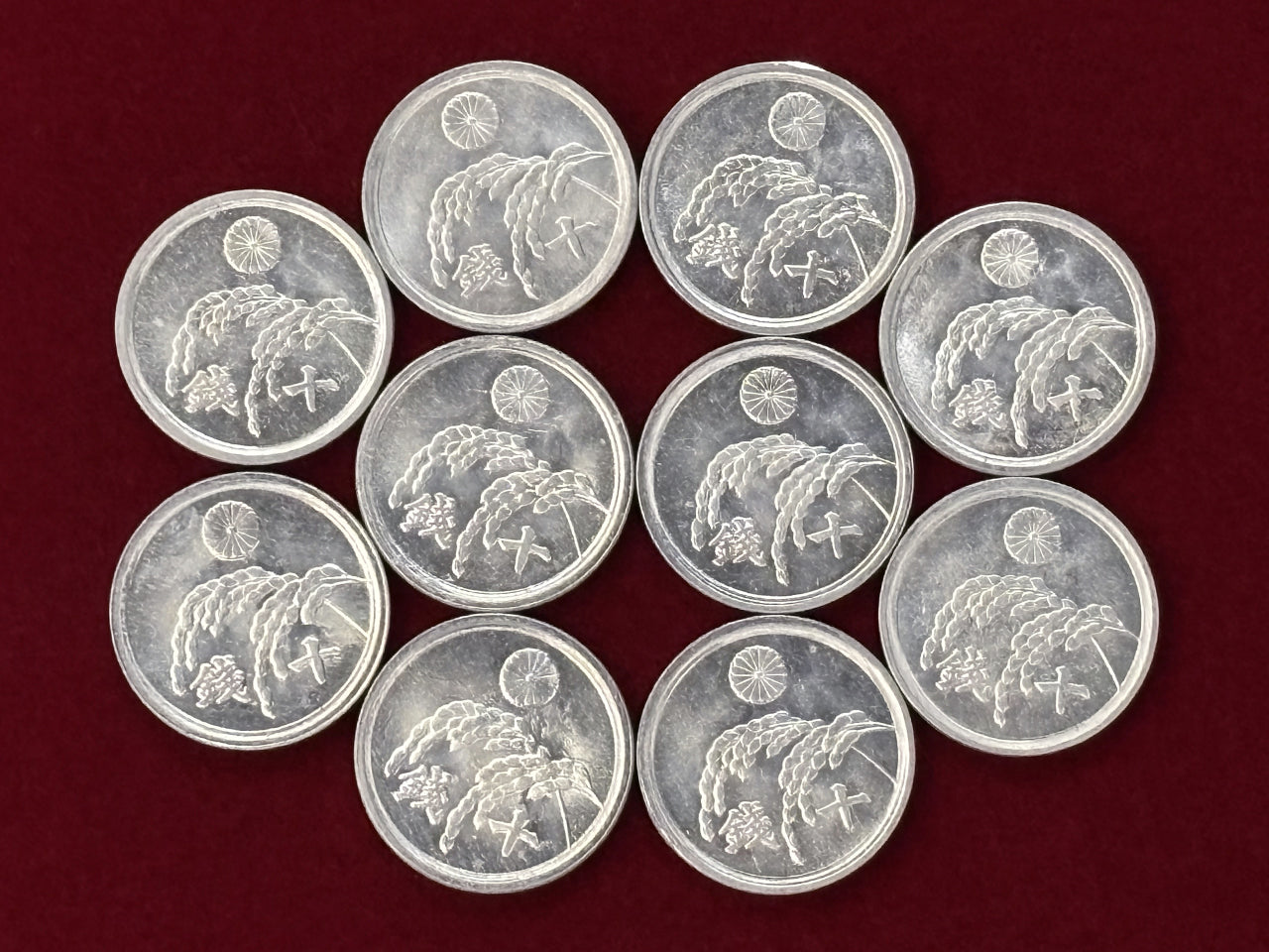 日本】稲10銭 アルミ貨 10枚組 昭和21(1946)［C-0000673］ – ワールド