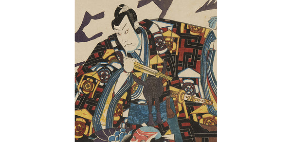 02_7luckygods_zoom_grande.jpg?