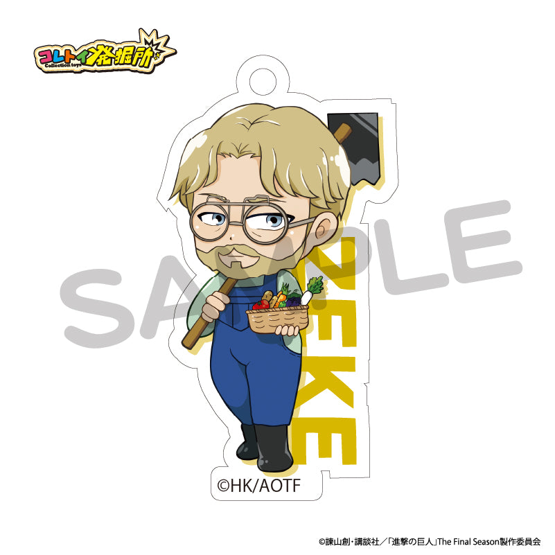 5d2f80c28fcaecce65b54836cc3567