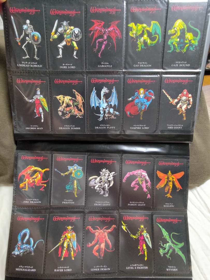 ウィザードリィカード