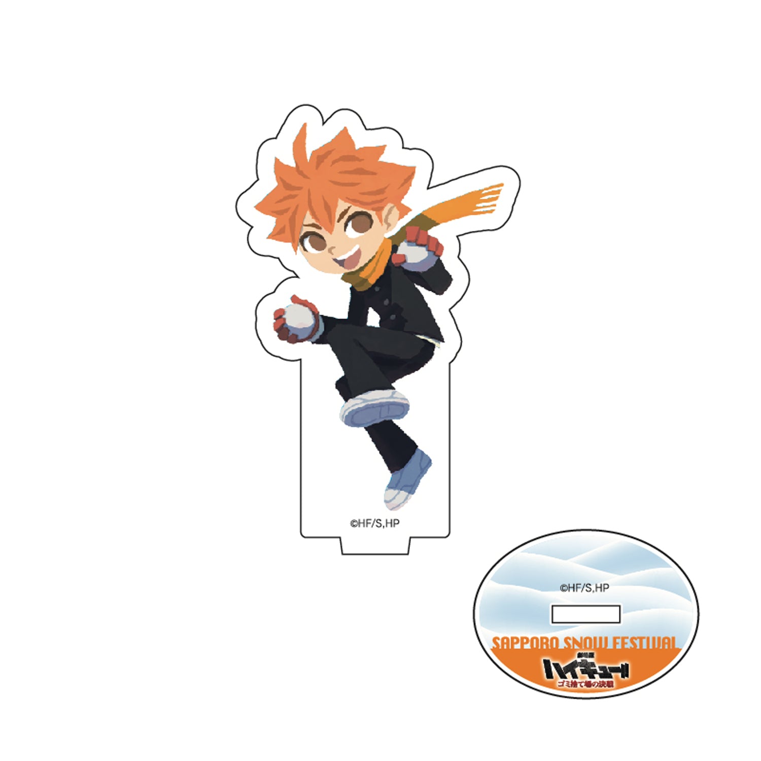 haikyusnow24-04.jpg?v=1705985525